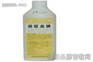 河北遠征金碘 農(nóng)資、獸藥與生物制品市場的綜合解析