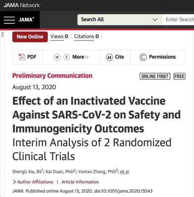 甲殼素農業肥料的研發與銷售 那一天，那些人，不能忘！