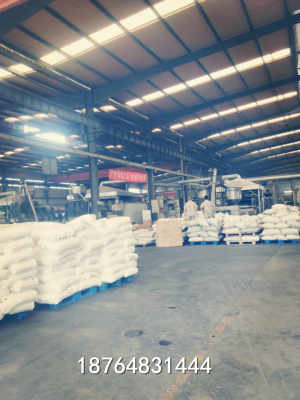 青浦區市政道路冷補料規格型號與甲殼素農業肥料的研發和銷售綜述