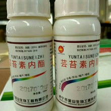 2020年微生物肥料價格與甲殼素農業肥料研發銷售趨勢分析