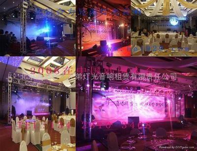 璀璨婚禮，專業(yè)呈現(xiàn) Omarte燈光音響演出效果服務(wù)，點(diǎn)亮京城婚慶禮儀新風(fēng)尚